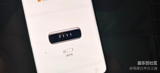 《每周星鮮事》 第54期