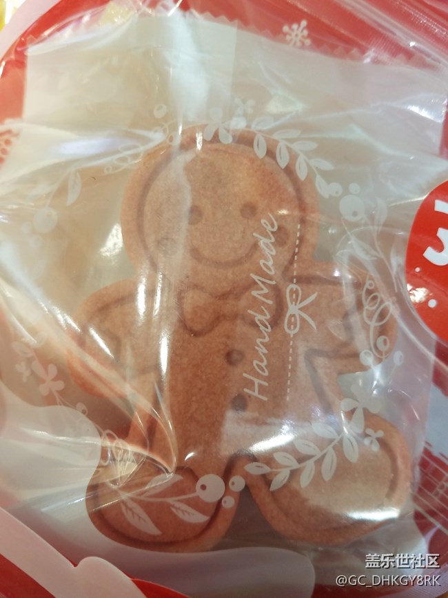 【圣誕狂歡】+點(diǎn)心