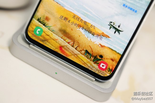 S20 的無(wú)線共享功能真好用