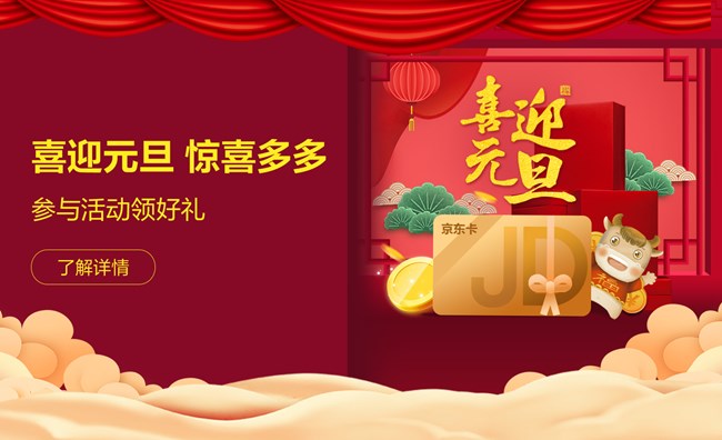 【社區(qū)活動(dòng)大集合】福利都在這里