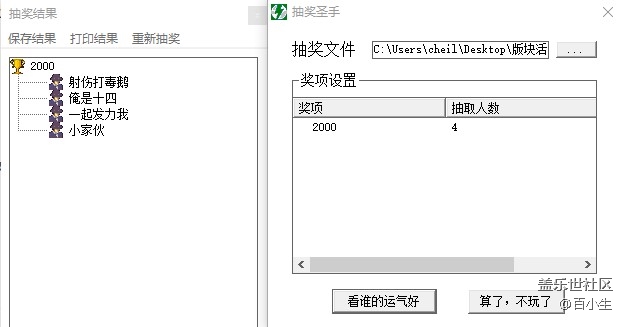 批注 2020-12-22 144327.jpg