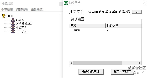 批注 2020-12-22 140344.jpg