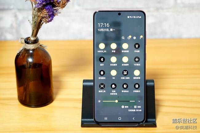 三星 Galaxy S20的無線共享充電你們用過嗎？