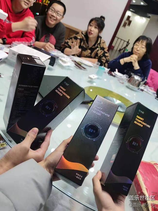 2020年三星沈陽(yáng)星部落年終聚會(huì)