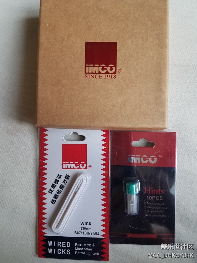 【喜迎元旦】提前到的小禮物