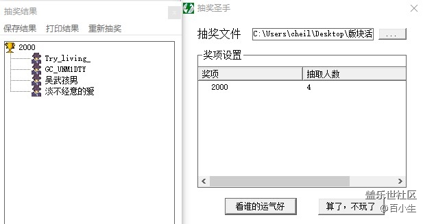 批注 2020-12-22 114153.jpg
