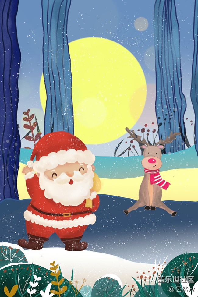 【圣誕狂歡】S pen日常~