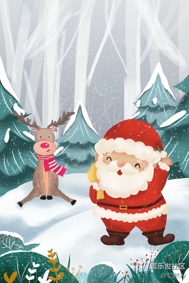 【圣誕狂歡】S pen日常~