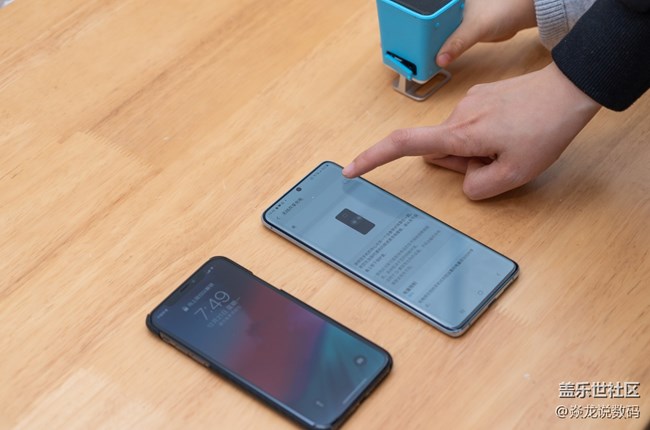 你用過(guò)三星Galaxy S20共享無(wú)線充電么？教程來(lái)了~