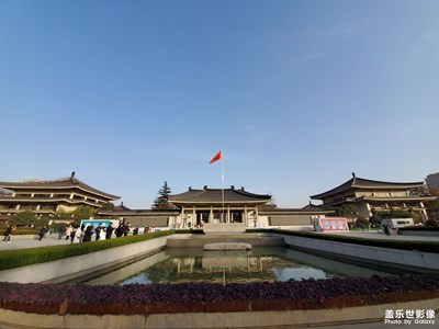 陜西省博物館