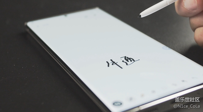 SPEN還能這樣用？