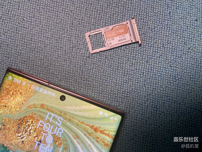 買手機，我還是喜歡能插存儲卡的，你呢？