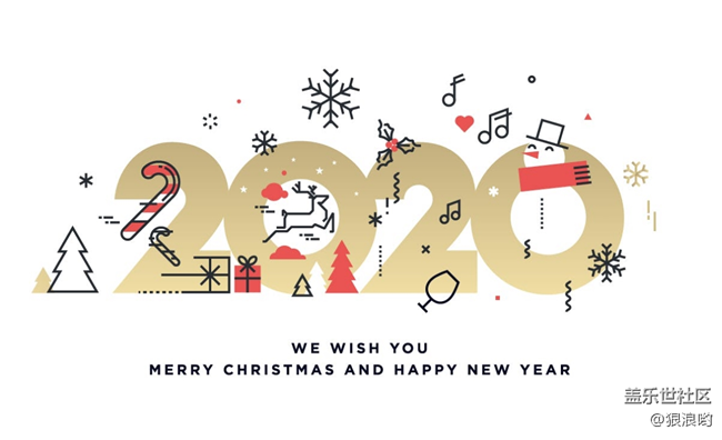 已開獎(jiǎng)【Note版十二月第四周】圣誕裝飾