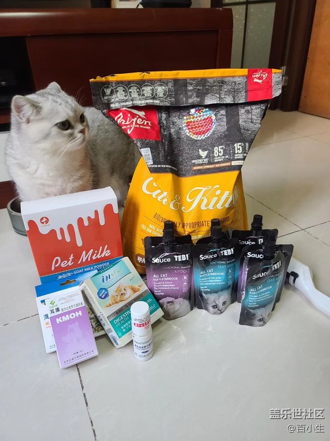 已開獎【12月寵物第四期】-你家愛寵的新年禮物 已開獎【12月寵物第四期】-你家愛寵的新年禮物