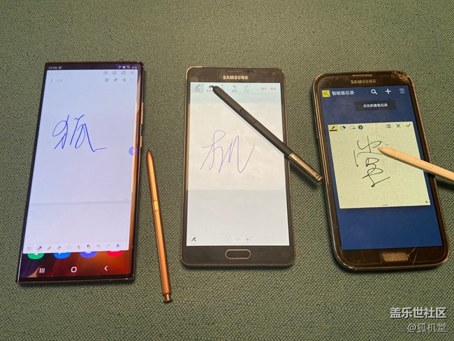 三星note20U的S pen，大家平時(shí)都用它來(lái)做啥？