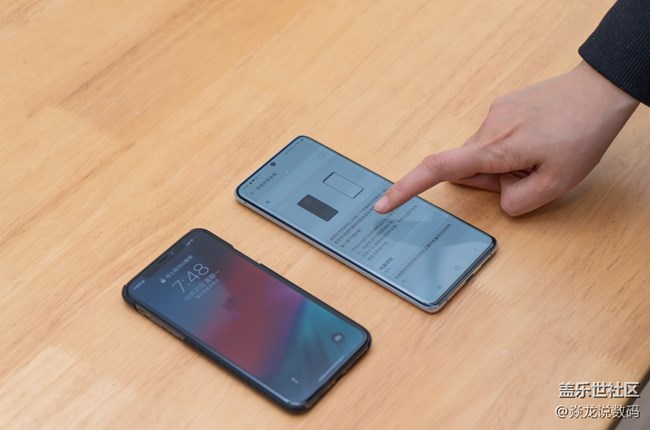你用過(guò)三星Galaxy S20共享無(wú)線充電么？教程來(lái)了~
