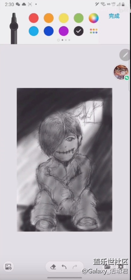 第六期“星鮮創(chuàng)造營”優(yōu)秀作品投票開始啦！