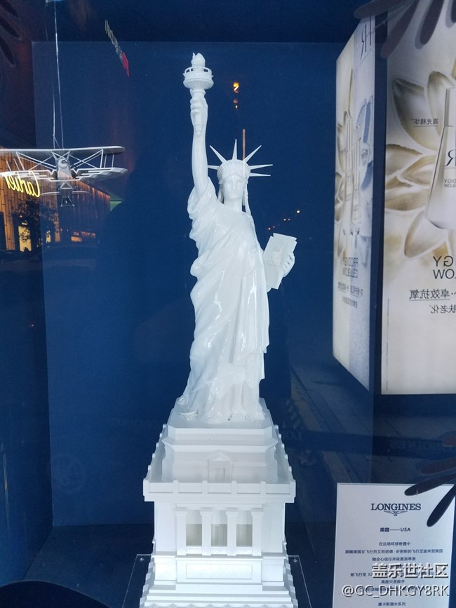 【圣誕狂歡】浪琴之夜