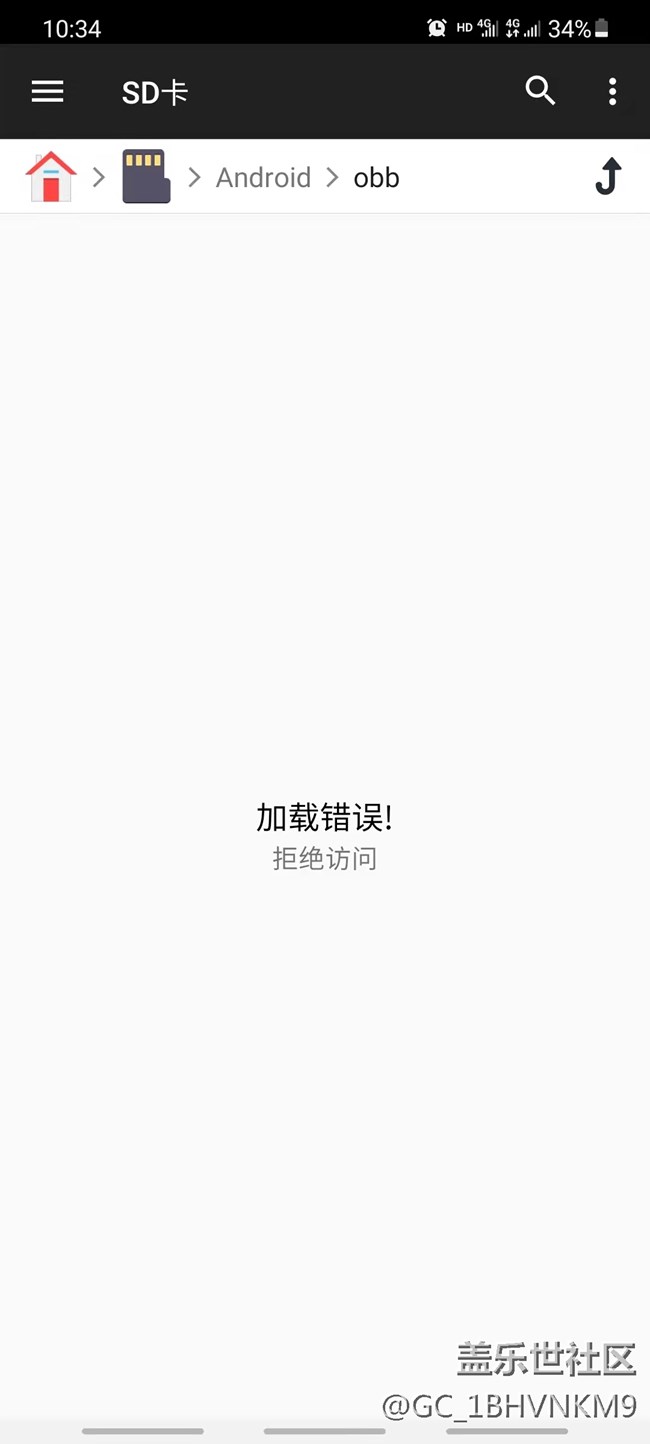 S20+ 更新ONEUI 3 SD卡訪問不了