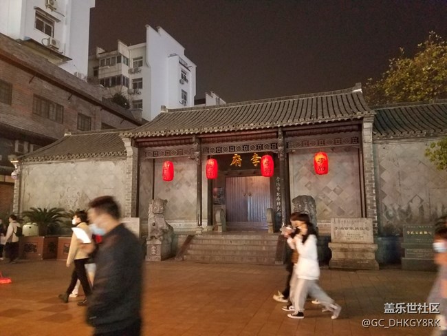 【圣誕狂歡】平安夜的步行街