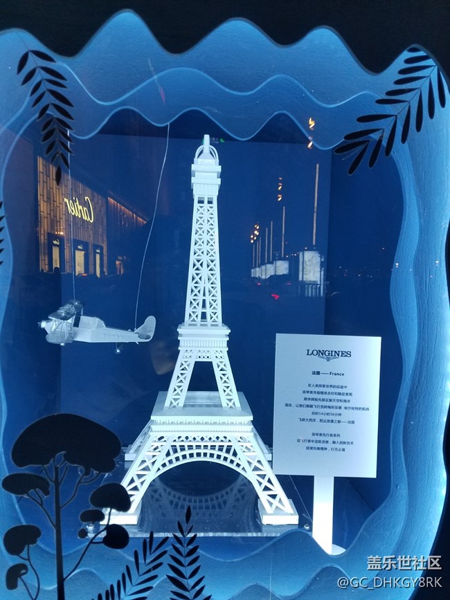 【圣誕狂歡】浪琴之夜