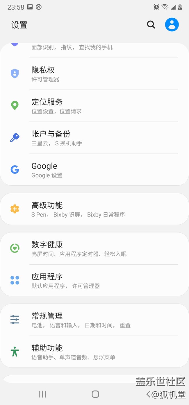 共享無線充電，絕對是多機用戶的續(xù)命神器啊
