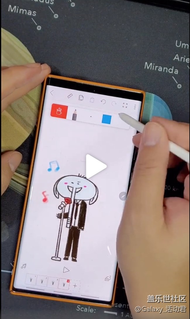 第六期“星鮮創(chuàng)造營”優(yōu)秀作品投票開始啦！