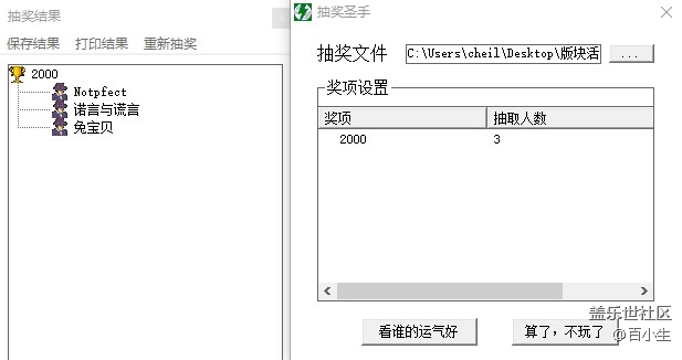 批注 2020-12-25 112653.jpg