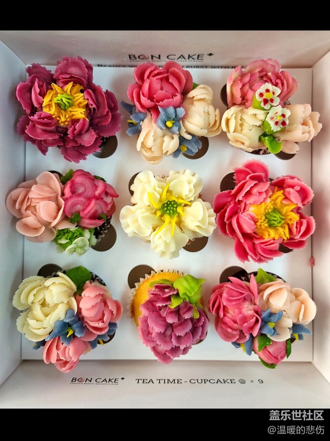 已開獎【美食活動1月第一期】知味新年