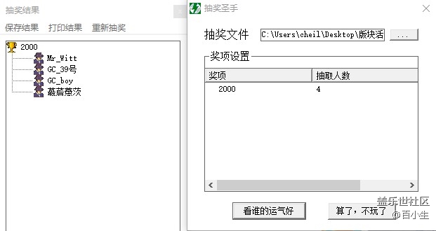 批注 2020-12-25 115727.jpg