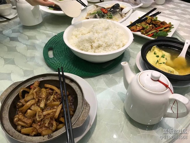 #廣州星部落年終聚會(huì)#2020年度廣州星部落年終聚餐