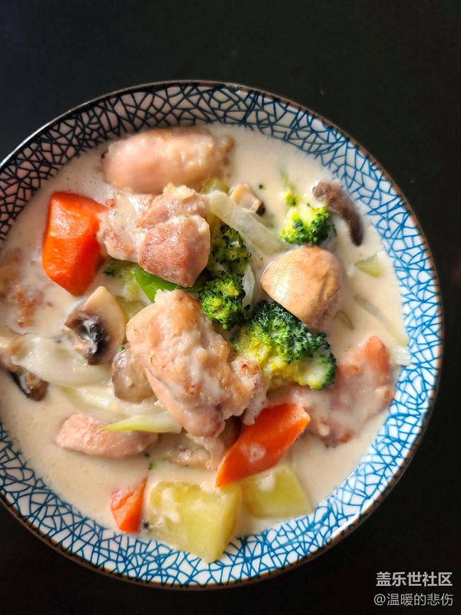 已開獎【美食活動1月第一期】知味新年