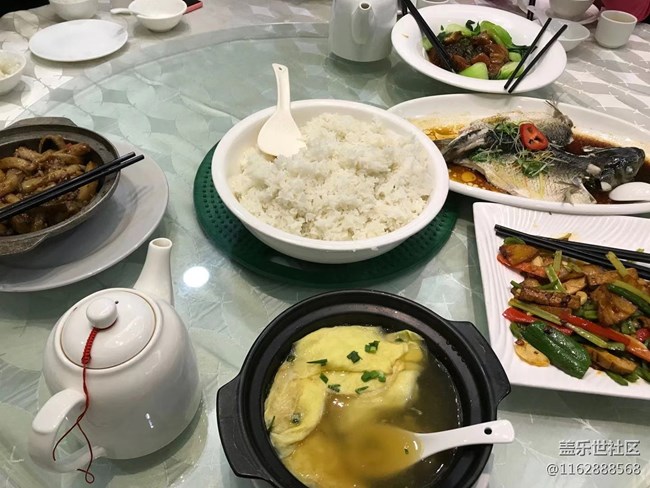 #廣州星部落年終聚會(huì)#2020年度廣州星部落年終聚餐