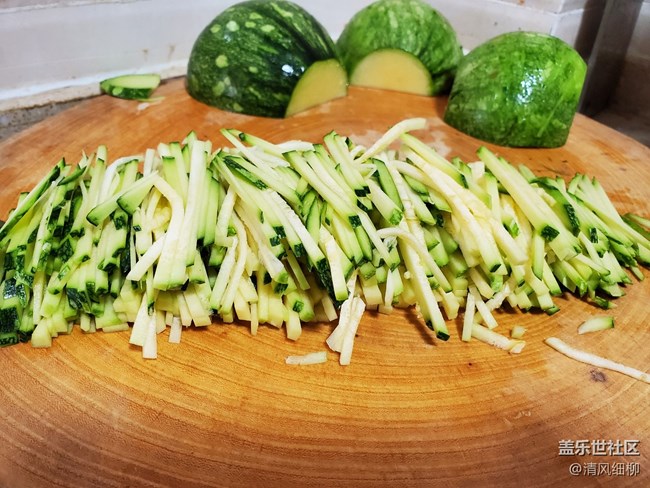 「新年美食」+熗炒脆嫩南瓜絲