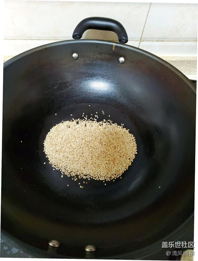 [新年美食]+油舒芝麻小鍋盔