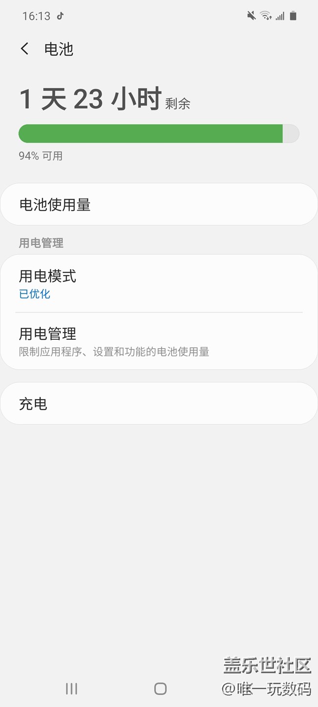 三星Galaxy A71 5G手機(jī)配置4500mAh 大電池，續(xù)航超2天