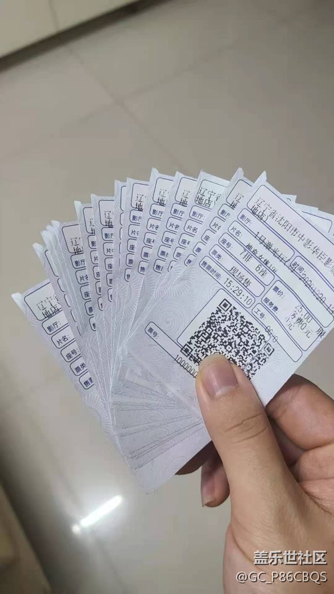 2020年終部落活動(dòng)回顧帖