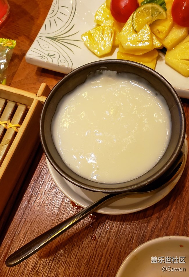 【蘇州星部落辭舊迎新年終聚會(huì)回顧】