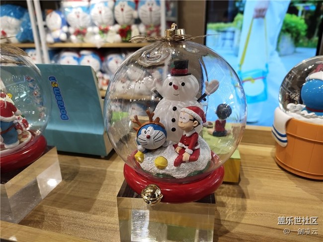 哆啦A夢暖冬樂園展覽——北京星部落2020年終聚會