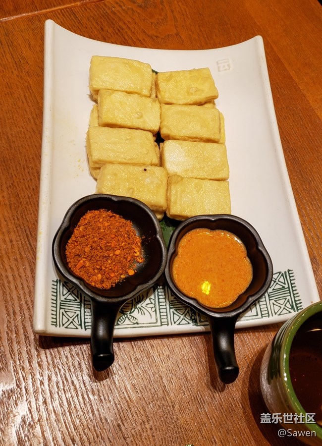 【蘇州星部落辭舊迎新年終聚會(huì)回顧】