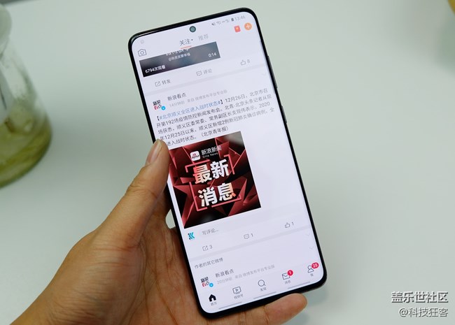 25W快充回血挺快，三星S20+整體續(xù)航表現(xiàn)符合預(yù)期