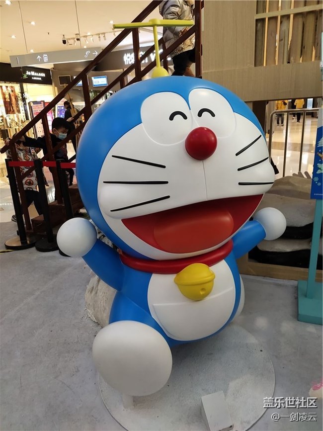 哆啦A夢暖冬樂園展覽——北京星部落2020年終聚會