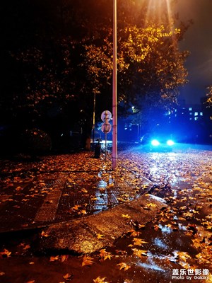 雨夜