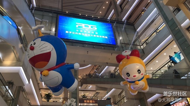 北京星部落年終活動(dòng)-藍(lán)胖子展覽回帖