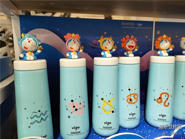 哆啦A夢暖冬樂園展覽——北京星部落2020年終聚會