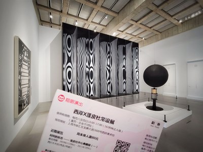 【時(shí)光】+時(shí)間的形態(tài)