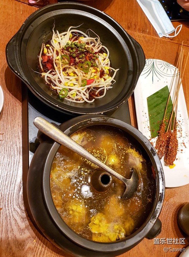 【蘇州星部落辭舊迎新年終聚會(huì)回顧】