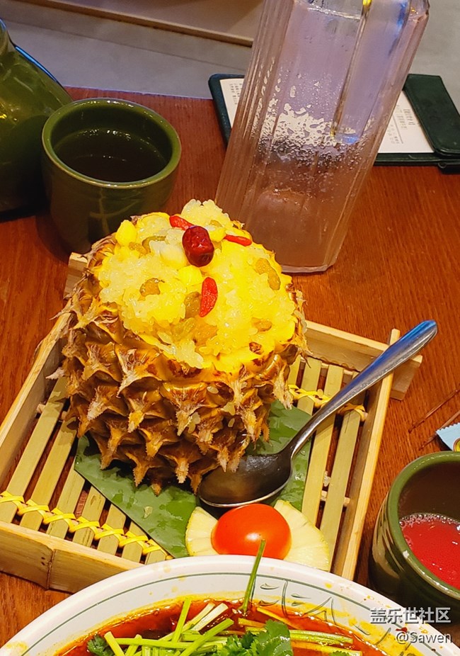 【蘇州星部落辭舊迎新年終聚會(huì)回顧】