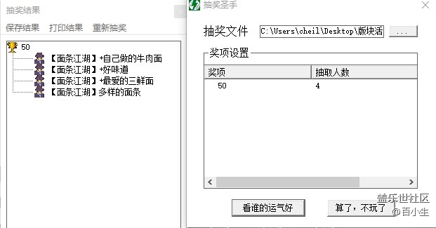 批注 2020-12-28 102315.jpg