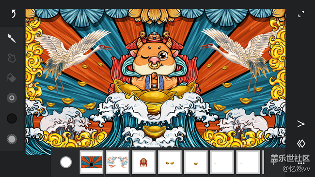 【喜迎元旦】S pen日常~